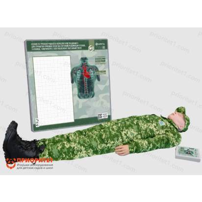 Тренажер-манекен для оказания первой помощи Слава-5_1