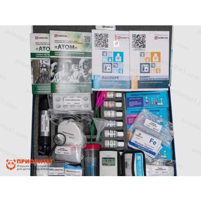 Мини-экспресс-лаборатории Атом 3_1