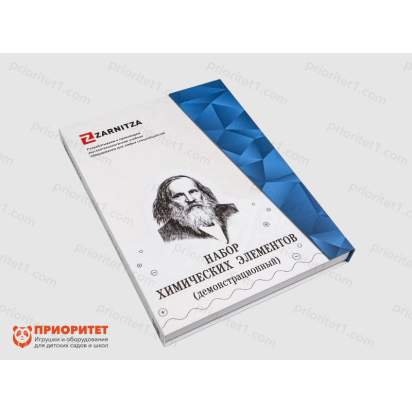 Комплект коллекций химических элементов Д.И.Менделеева 1_1