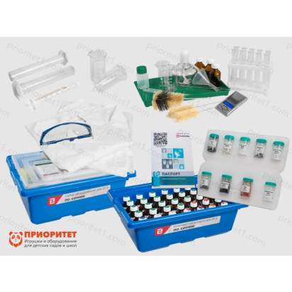 Комплект ГИА-лабораторий по химии 1_1