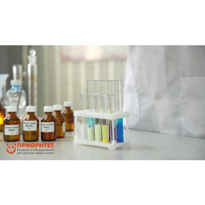 Комплект ГИА-лабораторий по химии 4_1