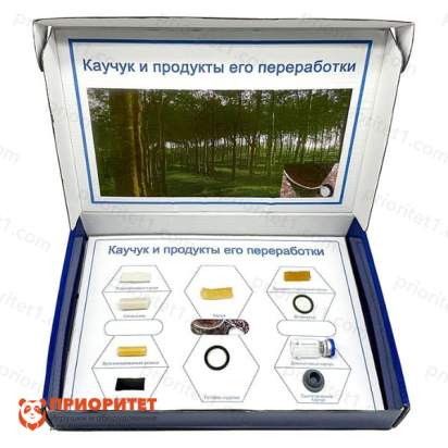 Коллекция «Каучук» демонстрационная_1
