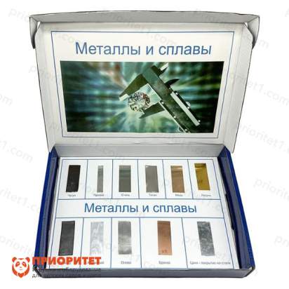 Коллекция «Металлы и сплавы» демонстрационная_1