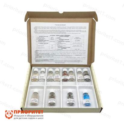 Коллекция Минеральные удобрения_1