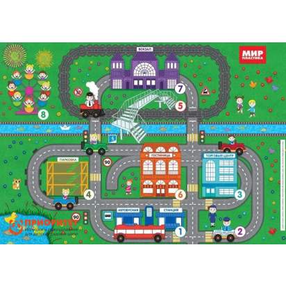 Набор Мегаполис. Курс ОБЖЗ_1