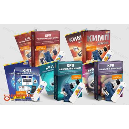 кабинет методиста_1