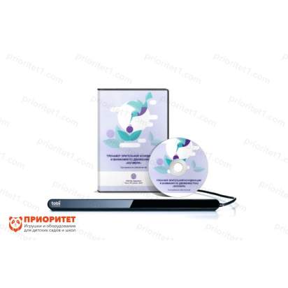 Тренажер Колибри для зрительной координации и внимания по движению глаз_1