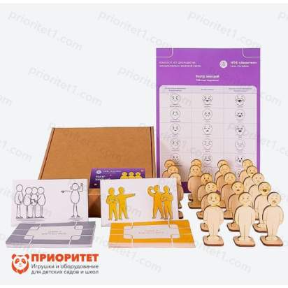 Комплект игр для развития эмоционально-волевой сферы Эмоциональный интеллект2_1