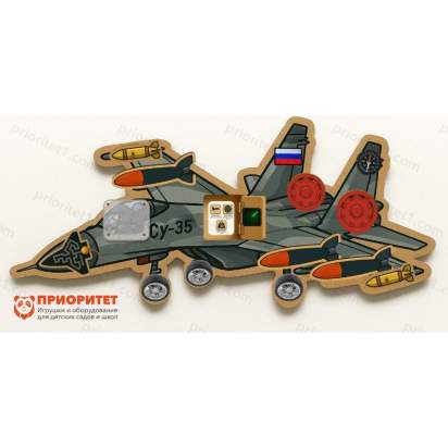 Истребитель Су-35 (1)_1