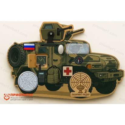 Бизиборд Броневик-Урал (2)