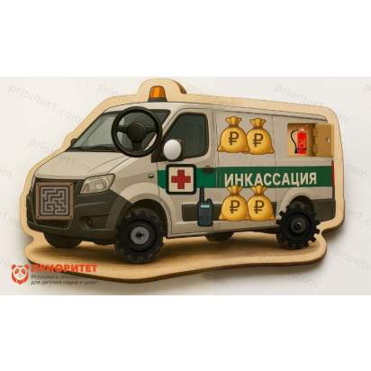 инкассаторская машина2_1