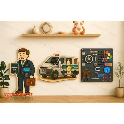 Комплект бизибордов банковская система_1