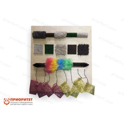 Настенный модуль для развития тактильных ощущений «Трогать и изучать»