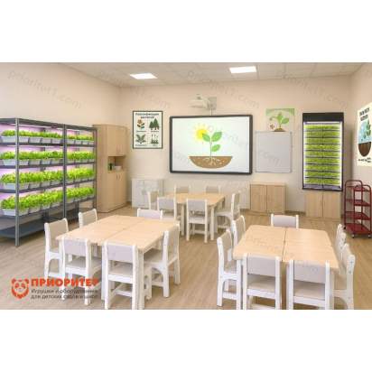 АгроКласс_1