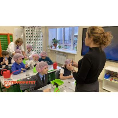 Сити-Фермер 4.0 Для обучающихся с ОВЗ4_1