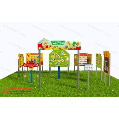 Детская профориентационная Строительная площадка Эконом 1 (4)_1