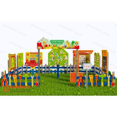 Детская профориентационная Строительная площадка Оптима 3 (3)_1