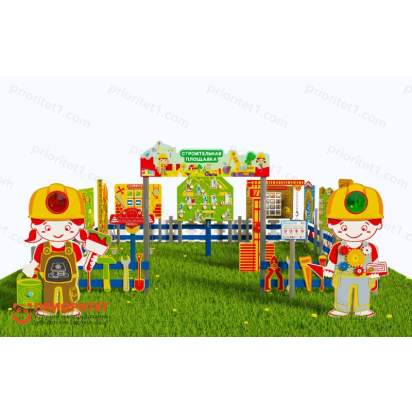 Детская профориентационная Строительная площадка Стандарт 3 (4)_1