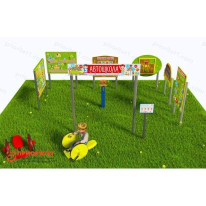 Детская профориентационная игровая площадка АВТОШКОЛА (Эконом-1) (3)_1