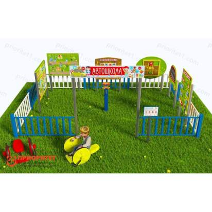 Детская профориентационная игровая площадка АВТОШКОЛА (Эконом-2) (3)_1