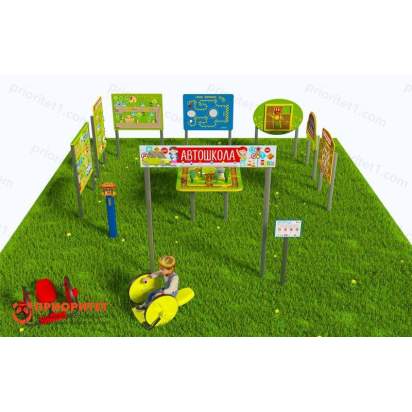 Детская профориентационная игровая площадка АВТОШКОЛА (Оптима-1) (3)_1