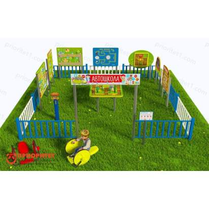Детская профориентационная игровая площадка АВТОШКОЛА (Оптима-2) (4)_1