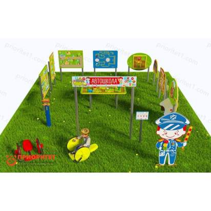 Детская профориентационная игровая площадка АВТОШКОЛА (Стандарт-1) (3)_1