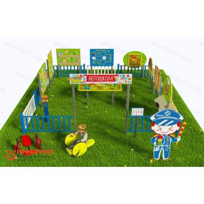 Детская профориентационная игровая площадка АВТОШКОЛА (Стандарт-2) (1)_1
