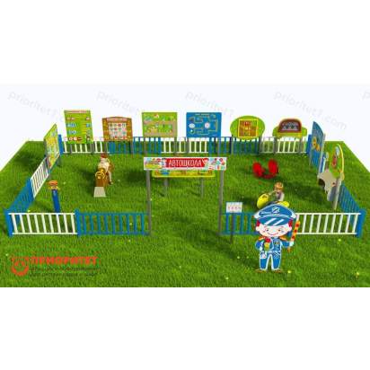 Детская профориентационная игровая площадка АВТОШКОЛА (Максимальная-2) (1)_1