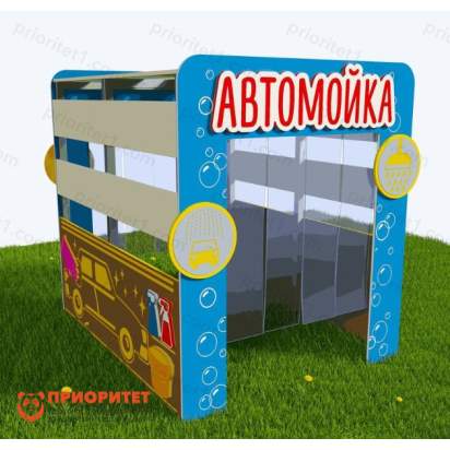 Игровой модуль Автомойка (2)_1