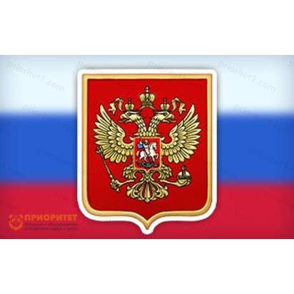 Дополнительные занятия «ИиР» Родина на ладошках Символы России_1