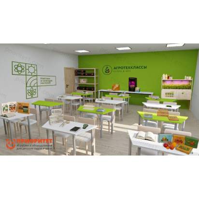 Агрокласс Генетика и селекция растений