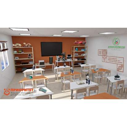 Агрокласс Эффективное животноводство и современные корма