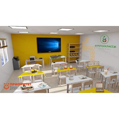 Агрокласс Птицеводство будущего технологии и управление