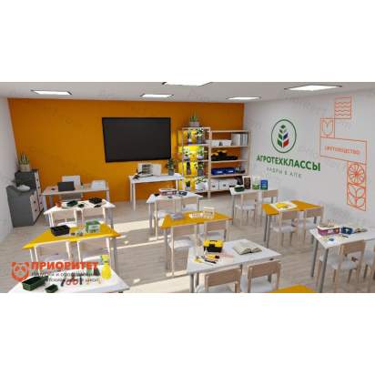 Агрокласс Цветоводство