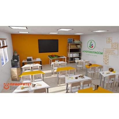 Агрокласс Современные технологии пчеловодства (2)