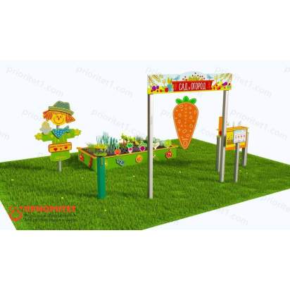 Методическая площадка Сад и огород из Экопластика и нержавеющей стали С01 (1)_1