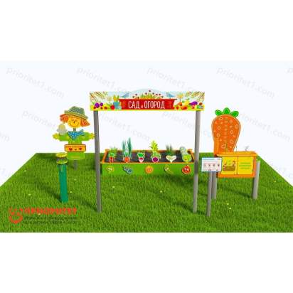 Методическая площадка Сад и огород из Экопластика и нержавеющей стали С01 (2)_1