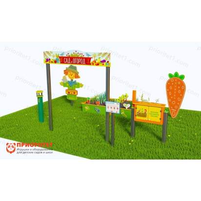 Методическая площадка Сад и огород из Экопластика и нержавеющей стали С01 (3)_1