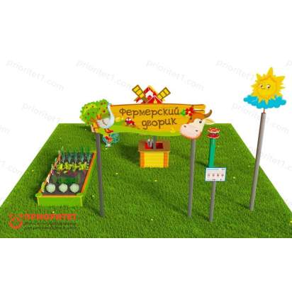 Игровая развивающая площадка Фермерский дворик из экопластика и нержавеющей стали Мини 1 (3)_1