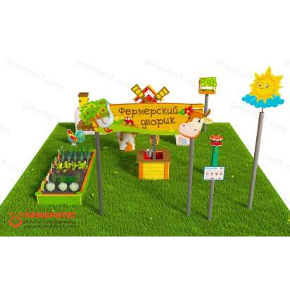 Игровая развивающая площадка Фермерский дворик из экопластика и нержавеющей стали Лайт 1 (3)_1