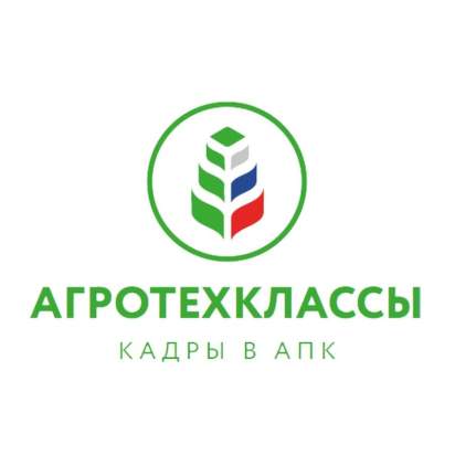 Логотип АгротТехКласс