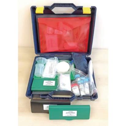 Мини-экспресс лаборатория экологической безопасности_1