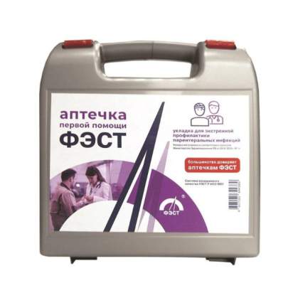 Укладка экстренной профилактики парентеральных инфекций_1