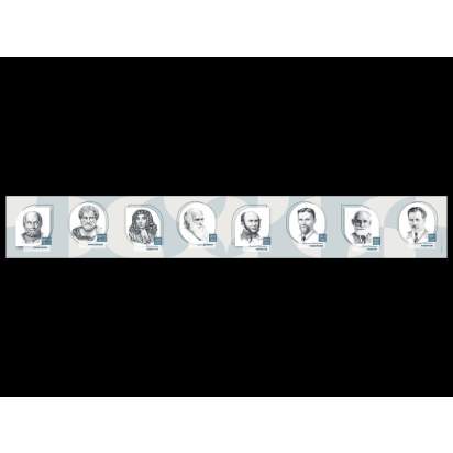 Комплект портретов для оформления кабинета Выдающиеся ученые-биологи_1