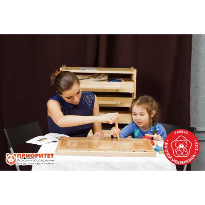 Использование Модуля Навыки письма