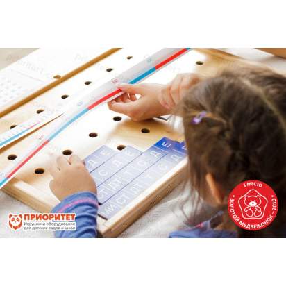 Использование Модуля Математические навыки