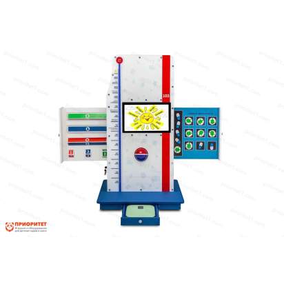 Интерактивный комплекс «Будь здоров!» 1