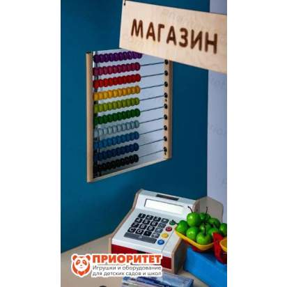 Многофункциональный обучающий комплекс финансовой грамотности «Экономград» 6