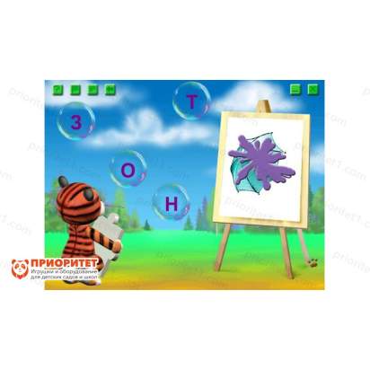 Логопедическая коррекционная программа «Игры для Тигры» (СD-версия) буквы